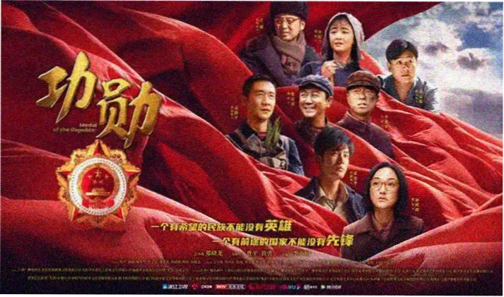 薄樱鬼剧场版 士魂苍穹 战斗场面